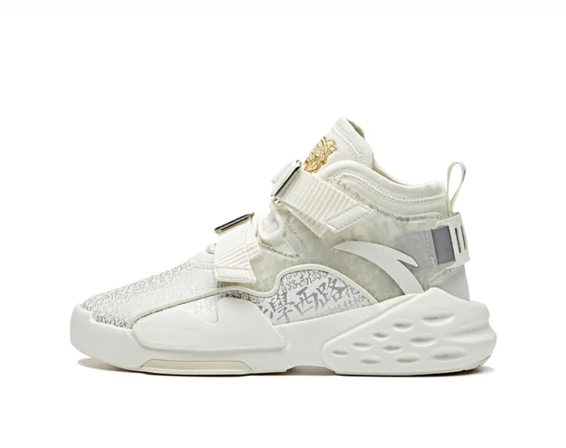 Anta Men's Badao-Weat High White