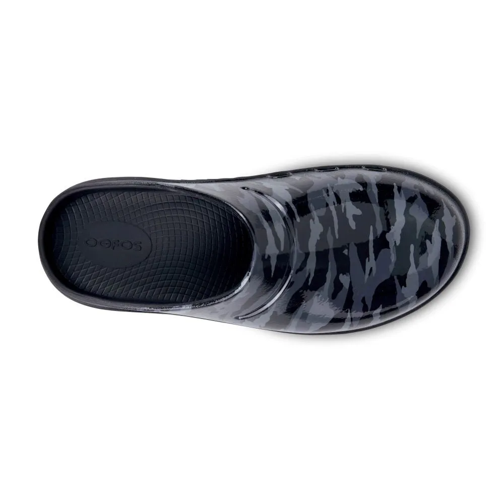 'OOFOS' Women's OOcloog Luxe Pixel Clog - Black / Camo