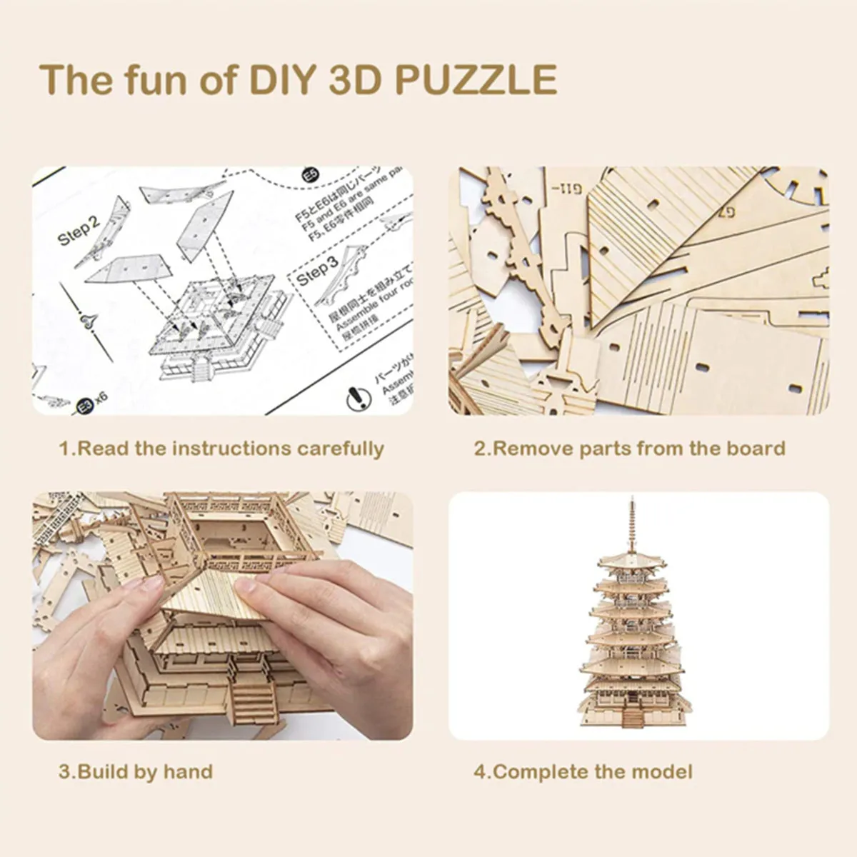 Rolife DIY Five-storied Pagoda 3D Wooden Puzzle TGN02