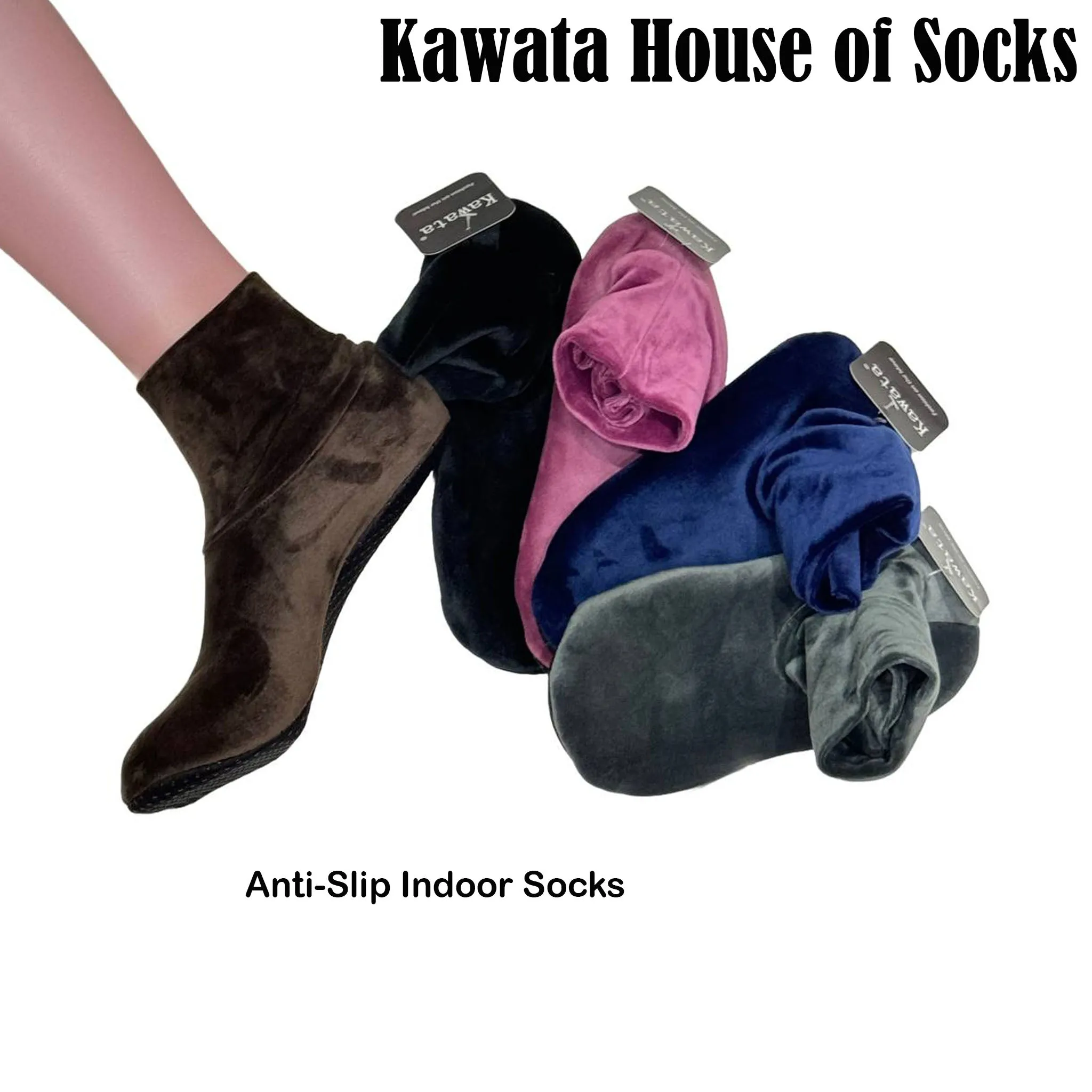 Velvet Indoor Socks | Anti-Slip Tawaf Indoor Socks for Hajj & Umrah Pilgrimage